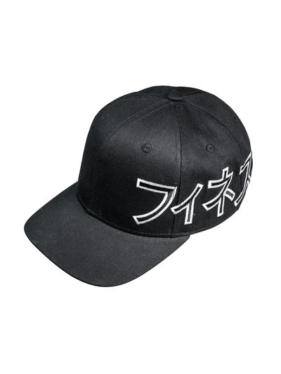 "JAPAN EDITION" CAP - BLACK