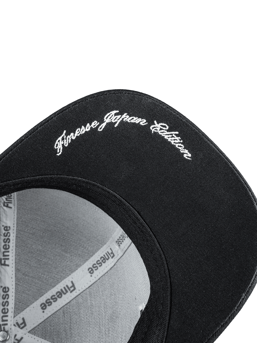 "JAPAN EDITION" CAP - BLACK